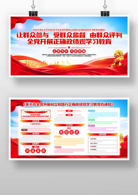 ��չ�����ͼ�����ȷ������ѧϰ��������չ��