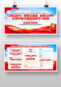 ��չ�����ͼ�����ȷ������ѧϰ��������չ��