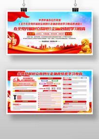 ��չ�����ͼ�����ȷ������ѧϰ��������չ��