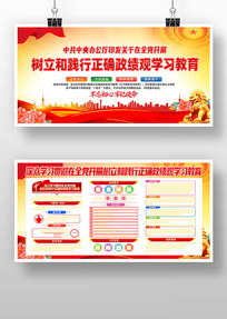 ��չ�����ͼ�����ȷ������ѧϰ��������չ��