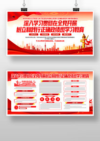 ��չ�����ͼ�����ȷ������ѧϰ���������屨