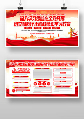 ��չ�����ͼ�����ȷ������ѧϰ����������