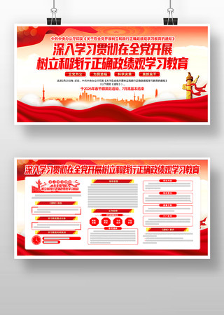 ��չ�����ͼ�����ȷ������ѧϰ����������