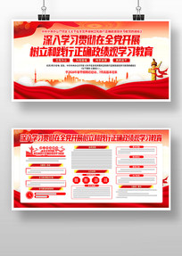 ��չ�����ͼ�����ȷ������ѧϰ����������