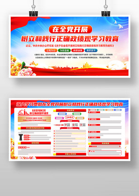 ��չ�����ͼ�����ȷ������ѧϰ����������