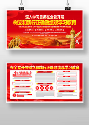 ��չ�����ͼ�����ȷ������ѧϰ����������