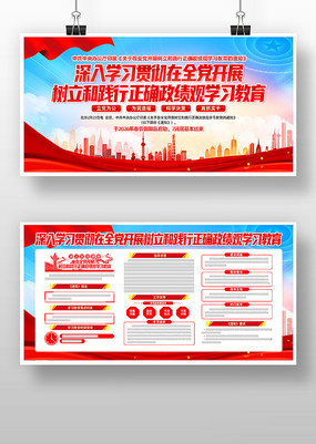 ��չ�����ͼ�����ȷ������ѧϰ��������չ��