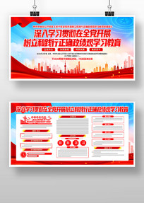 ��չ�����ͼ�����ȷ������ѧϰ��������չ��