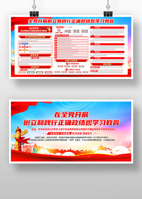 ��չ�����ͼ�����ȷ������ѧϰ����չ��