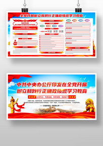 ��չ�����ͼ�����ȷ������ѧϰ����չ��