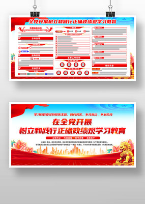 ��չ�����ͼ�����ȷ������ѧϰ����չ��