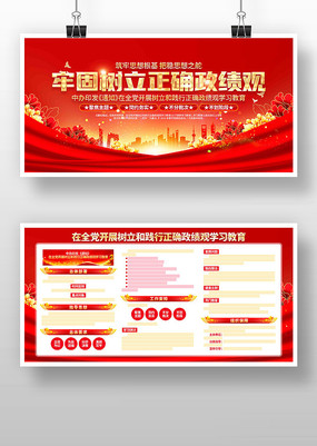 �ι�������ȷ������ѧϰ��������չ��