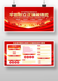 �ι�������ȷ������ѧϰ��������չ��