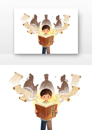 ��ʷ������˶Ի���������տ�ͨ