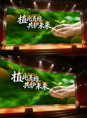 ��ɫ����ֲ���ڻ����������Ӿ�����