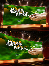 ��ɫ����ֲ���ڻ����������Ӿ�����