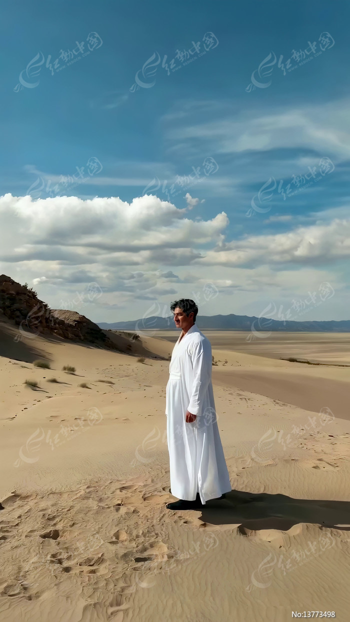 ����ɳĮ��վ��