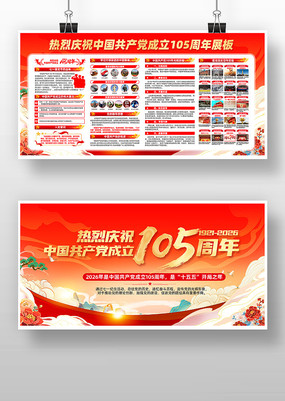  ��һ�����ڵ���չ��