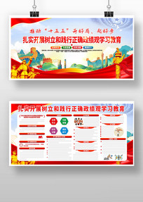 ȫ����չ�����ͼ�����ȷ������