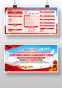 ȫ����չ�����ͼ�����ȷ������ѧϰ����