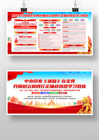 ȫ����չ�����ͼ�����ȷ������ѧϰ����