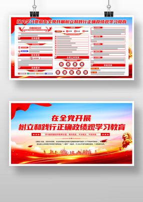 ȫ����չ�����ͼ�����ȷ������ѧϰ����