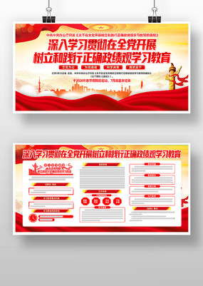 ȫ����չ�����ͼ�����ȷ������ѧϰ����