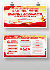 ȫ����չ�����ͼ�����ȷ������ѧϰ����