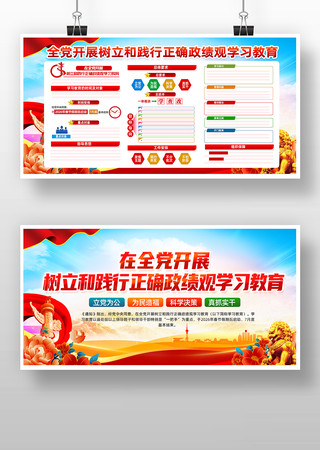 ȫ����չ�����ͼ�����ȷ������ѧϰ�����屨