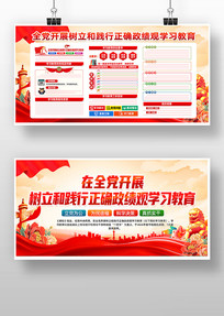 ȫ����չ�����ͼ�����ȷ������ѧϰ�����屨