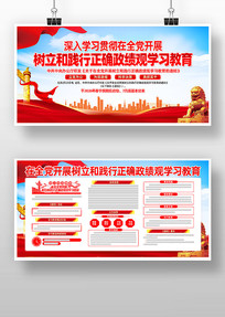 ȫ����չ�����ͼ�����ȷ������ѧϰ������ʽ