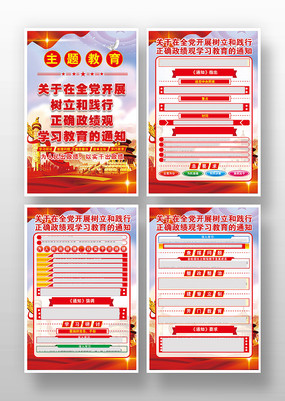 ȫ����չ�����ͼ�����ȷ������ѧϰ�����һ�