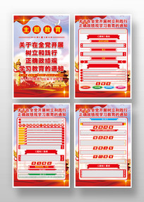 ȫ����չ�����ͼ�����ȷ������ѧϰ�����һ�