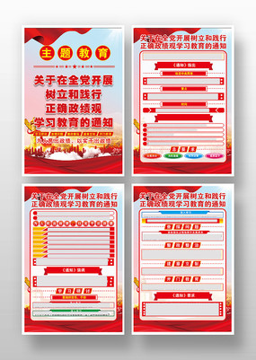 ȫ����չ�����ͼ�����ȷ������ѧϰ������ͼ