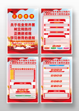 ȫ����չ�����ͼ�����ȷ������ѧϰ������ͼ