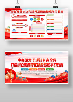 ȫ����չ�����ͼ�����ȷ������ѧϰ����ͼ