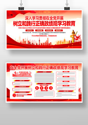 ȫ����չ�����ͼ�����ȷ������ѧϰ����ͼƬ