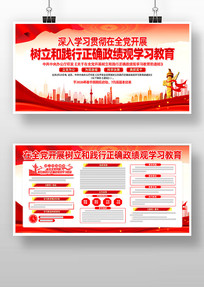 ȫ����չ�����ͼ�����ȷ������ѧϰ����ͼƬ