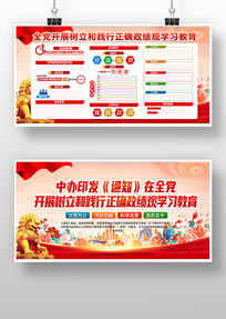 ȫ����չ�����ͼ�����ȷ������ѧϰ����ͼ��