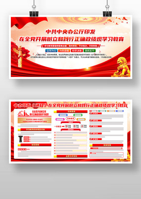 ȫ����չ�����ͼ�����ȷ������ѧϰ��������