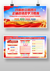 ȫ����չ�����ͼ�����ȷ������ѧϰ��������