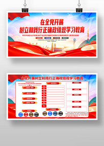 ȫ����չ�����ͼ�����ȷ������ѧϰ����չ��