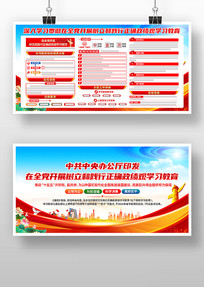 ȫ����չ�����ͼ�����ȷ������ѧϰ����չ��