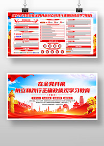 ȫ����չ�����ͼ�����ȷ������ѧϰ����չ��