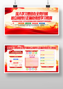 ȫ����չ�����ͼ�����ȷ������ѧϰ����չ��