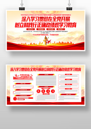 ȫ����չ�����ͼ�����ȷ������ѧϰ����չ��