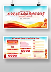 ȫ����չ������ȷ������ѧϰ��������չ��