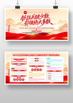 ȫ��ȫ�������ͼ�����ȷ������ѧϰ����չ��