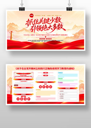 ȫ��ȫ�������ͼ�����ȷ������ѧϰ����չ��