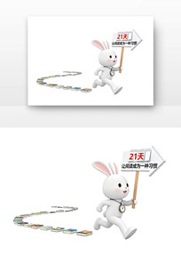 ���Ķ���Ϊһ��ϰ����������տ�ͨ